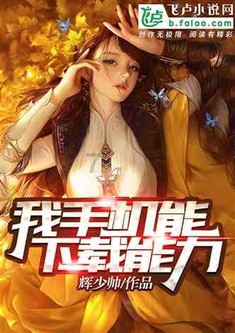单间木屋逃脱