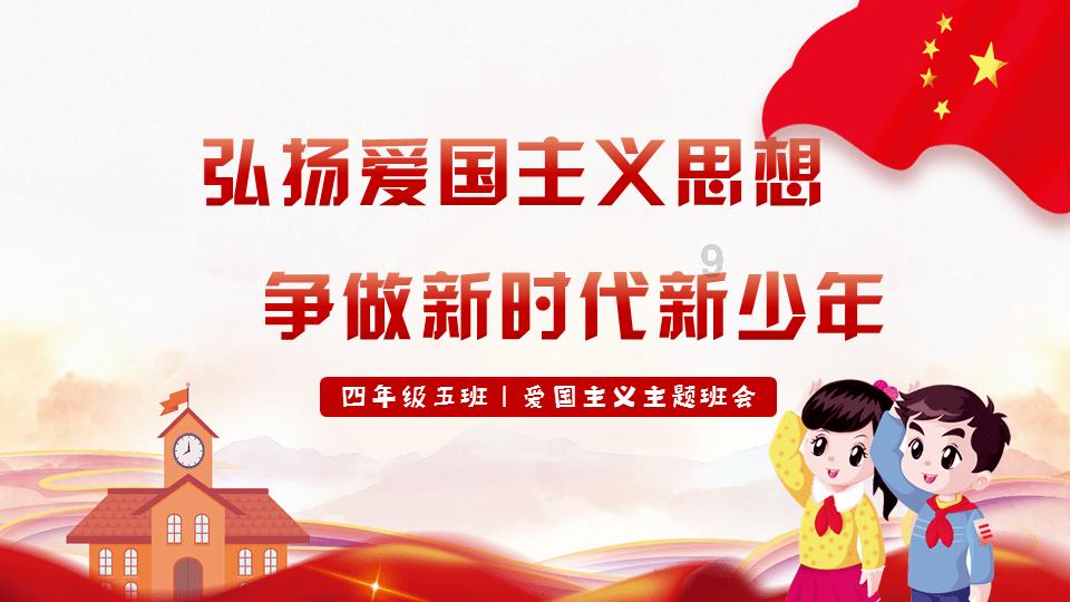 谢谢美女老板娘的感谢话老板娘为我庆生怎么感谢游戏画面