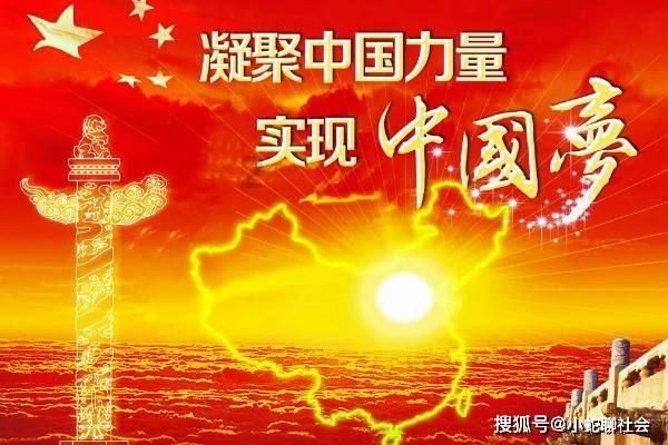 英雄联盟官方助手