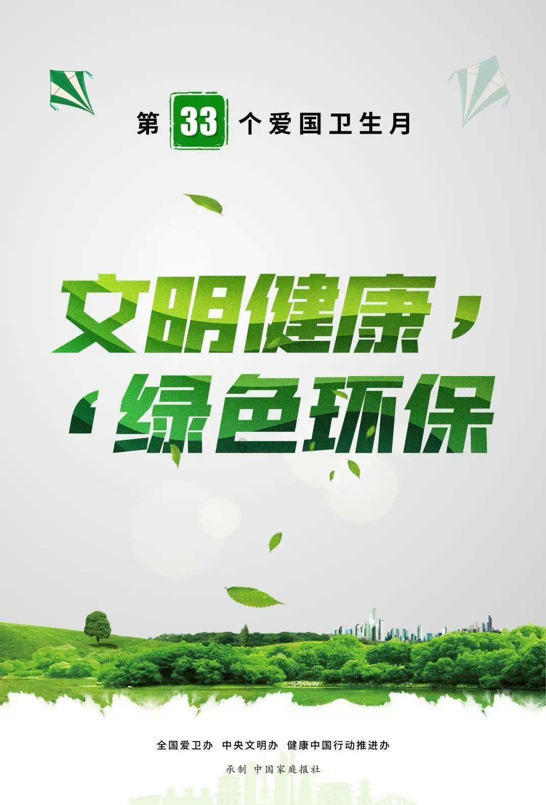 发面饼怎么做又软又香游戏画面
