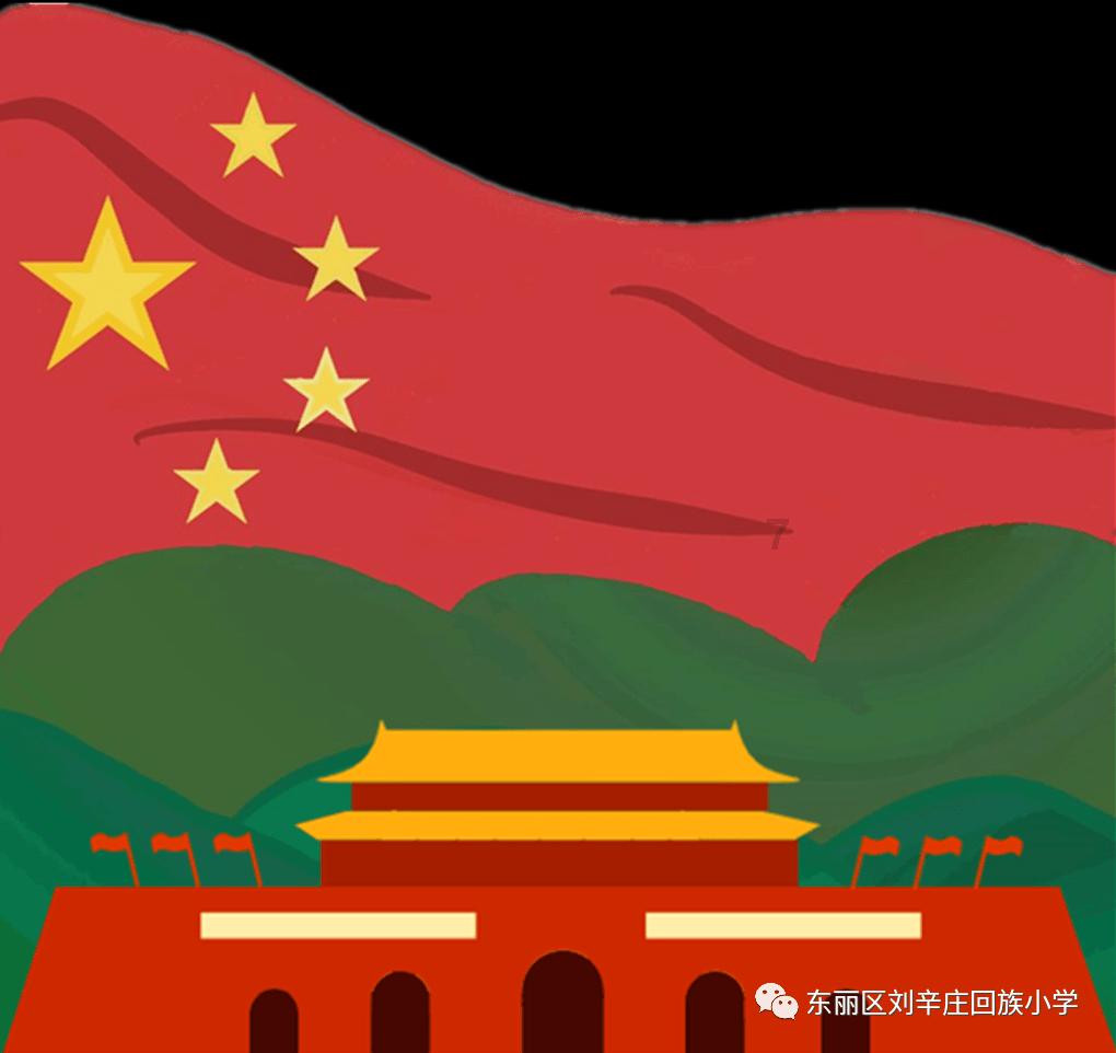 智力水滴