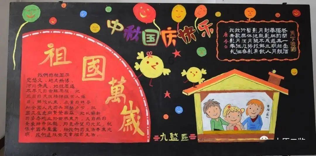据说夯吾苗寨是宋祖英的家乡?-有问必答平台