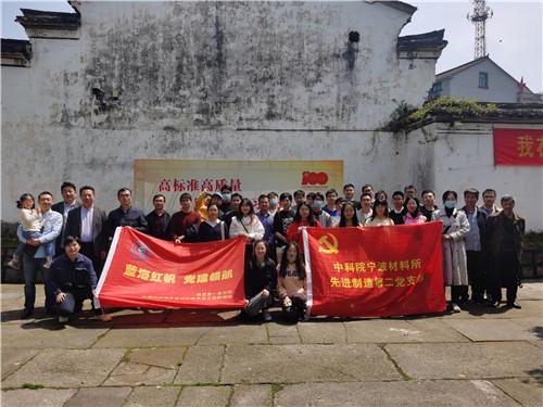 拉文受伤退场！公牛三人助攻20+，武切表现亮眼；巴恩斯独揽31分无力救主