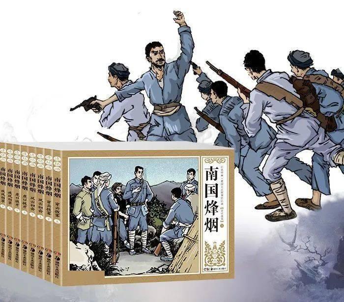 奔跑吧兄弟第四季
