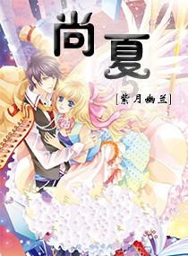 我想学电子琴怎么学游戏画面